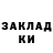 Первитин мет Kosmz