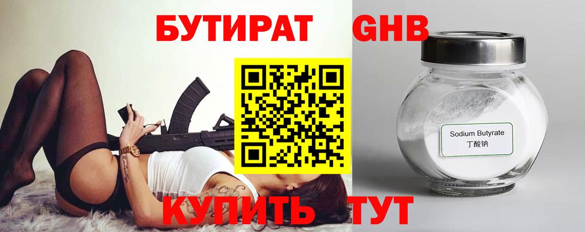 A PVP Славгород