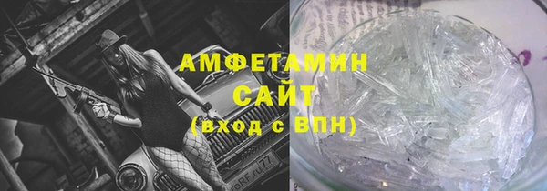наркотики Инсар