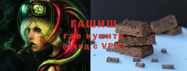 мефедрон мука Иннополис
