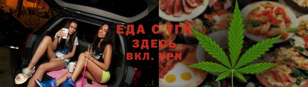 наркотики Инсар