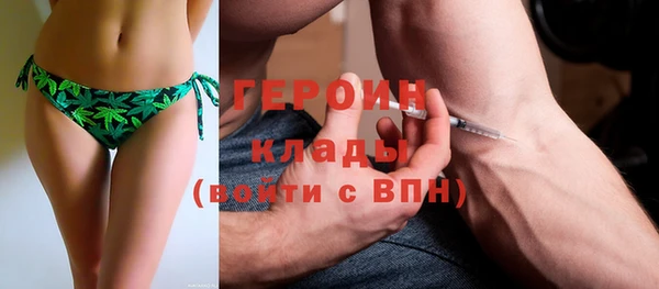 мефедрон мука Иннополис