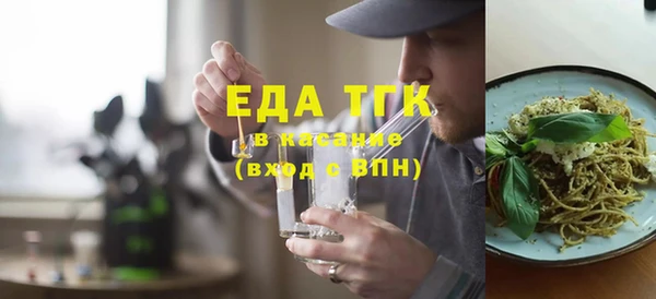 наркотики Инсар