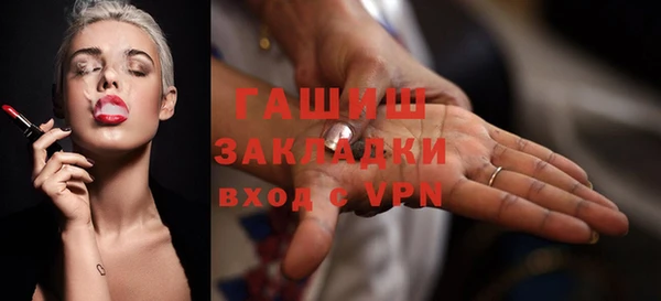 первитин Инта