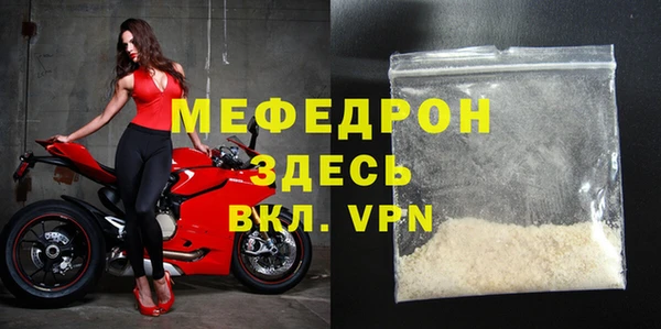 каннабис Каменногорск