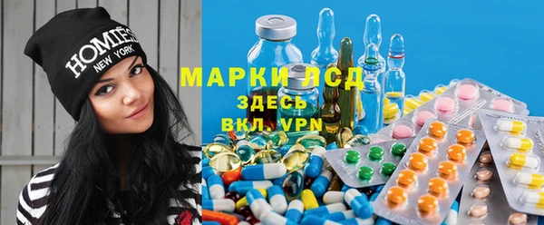 наркотики Инсар