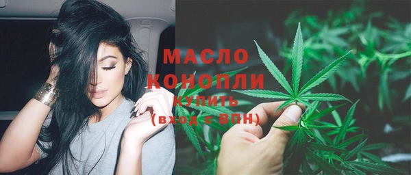 наркотики Инсар