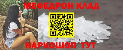 гашиш Донецк