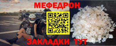 гашиш Донецк