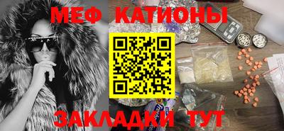 кокаин Донской