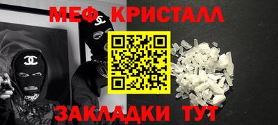 mix Дубна