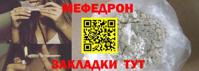 кокаин Донской