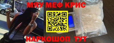 кокаин Донской