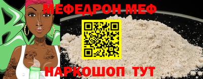 кокаин Донской