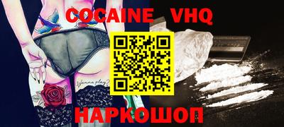 mix Дубна