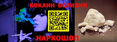 марихуана Азнакаево