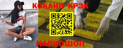 марихуана Азнакаево