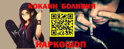 марихуана Азнакаево