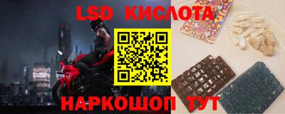 mix Дубна