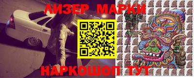 mix Дубна