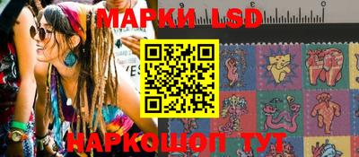 марихуана Азнакаево