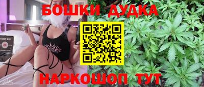 эйфоретик Абакан