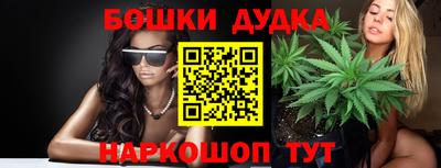 mix Дубна