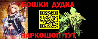 кокаин Донской