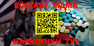 кокаин Донской
