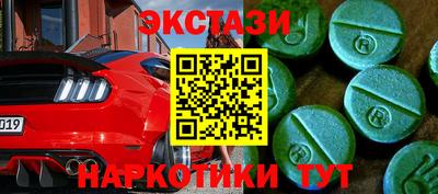 кокаин Донской