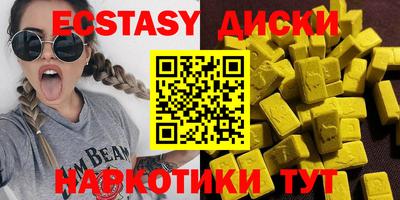 марихуана Азнакаево