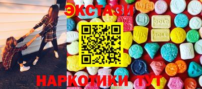 гашиш Донецк