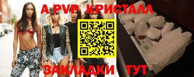 кокаин Донской