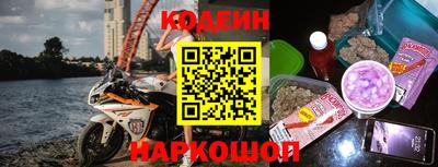 кокаин Донской