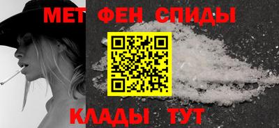 кокаин Донской