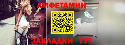 кокаин Донской