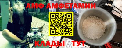 индика Апрелевка