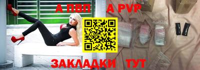кокаин Донской