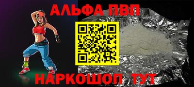кокаин Донской