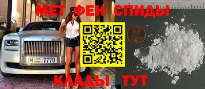 кокаин Донской