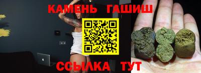 кокаин Донской