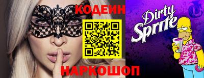 mix Дубна