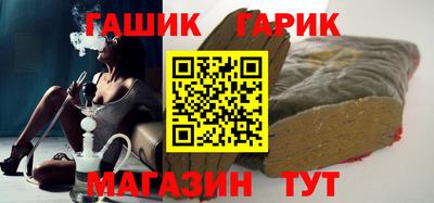 mix Дубна
