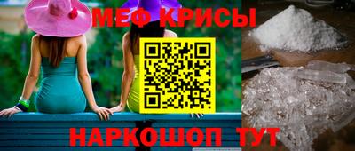 кокаин Донской