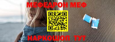 гашиш Донецк