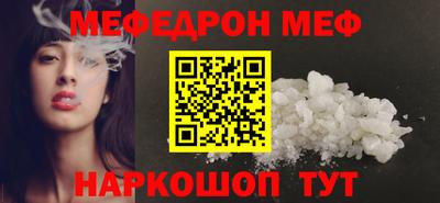 гашиш Донецк