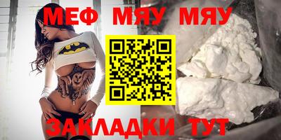 марихуана Азнакаево