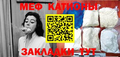 гашиш Донецк