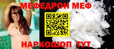 гашиш Донецк