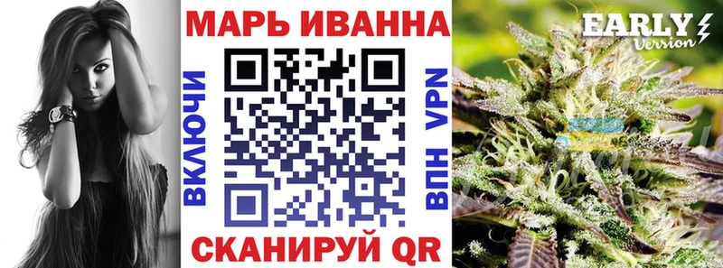 это состав Славгород Бошки марихуана тримм где продают МЕГА рабочий сайт